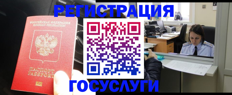 форма 3 в Волгоградской области